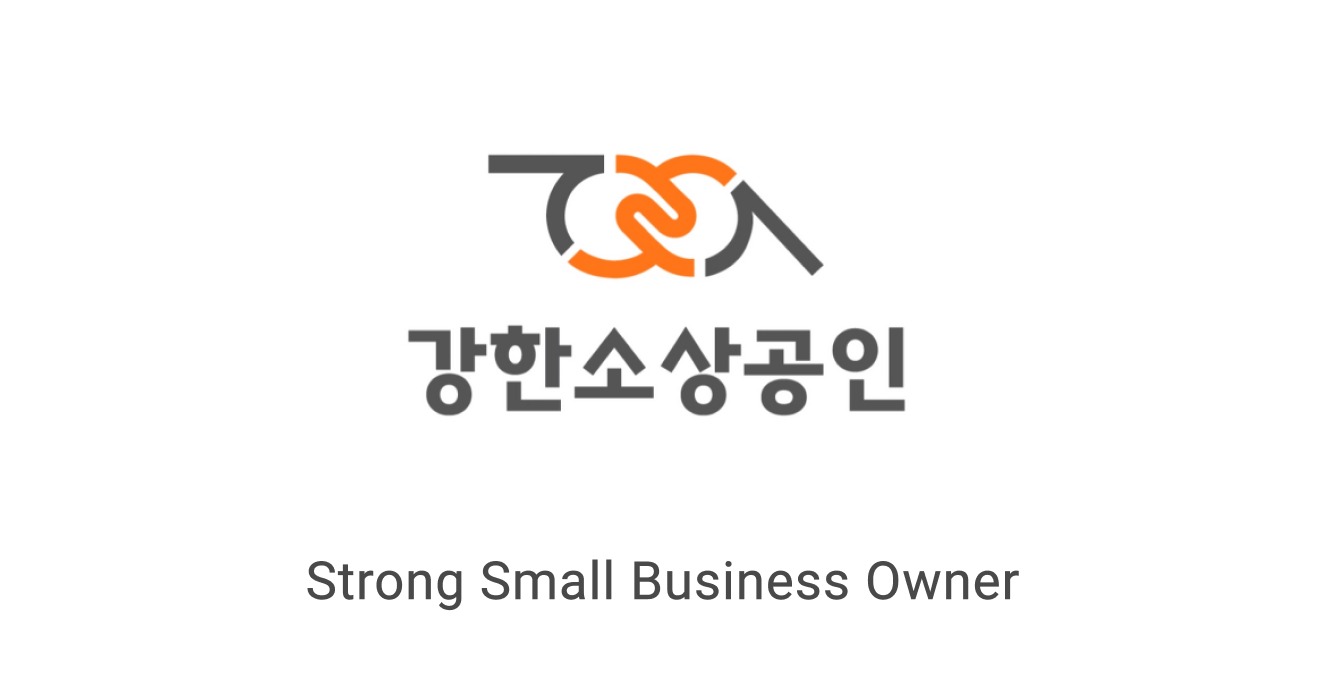 SSBO