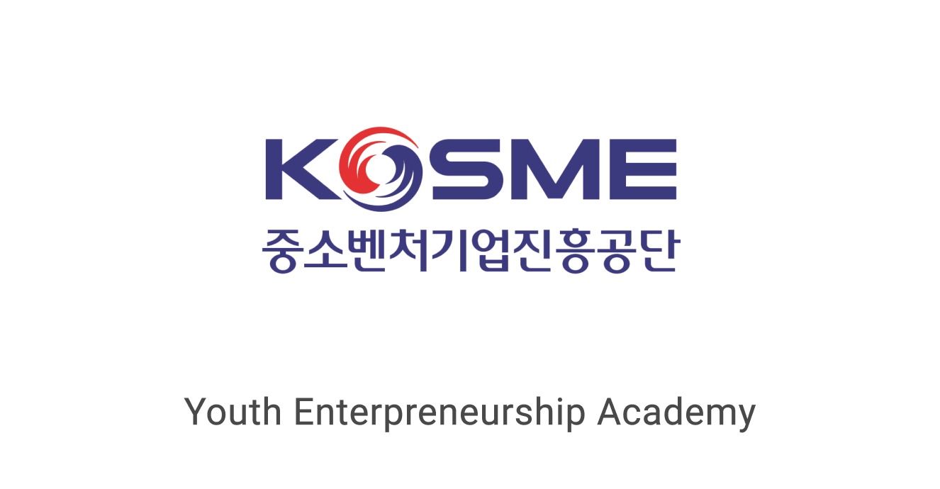 Kosme